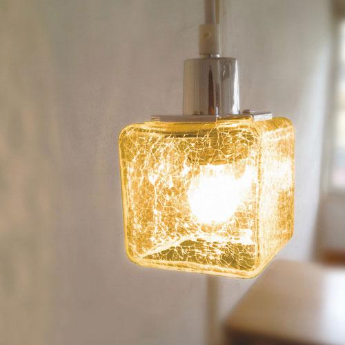 キシマ（KISHIMA） ペンダントライト ガラス 吊下げ灯 シーリング