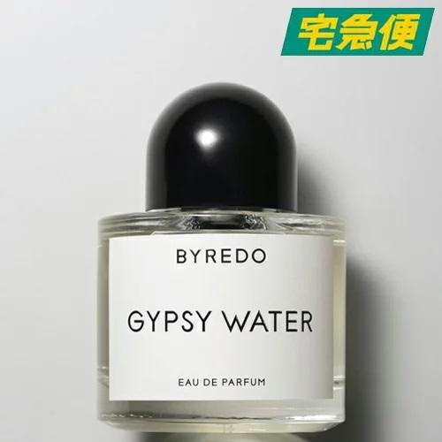 並行輸入品】バイレード ジプシーウォーター EDP SP 50ml [BYREDO