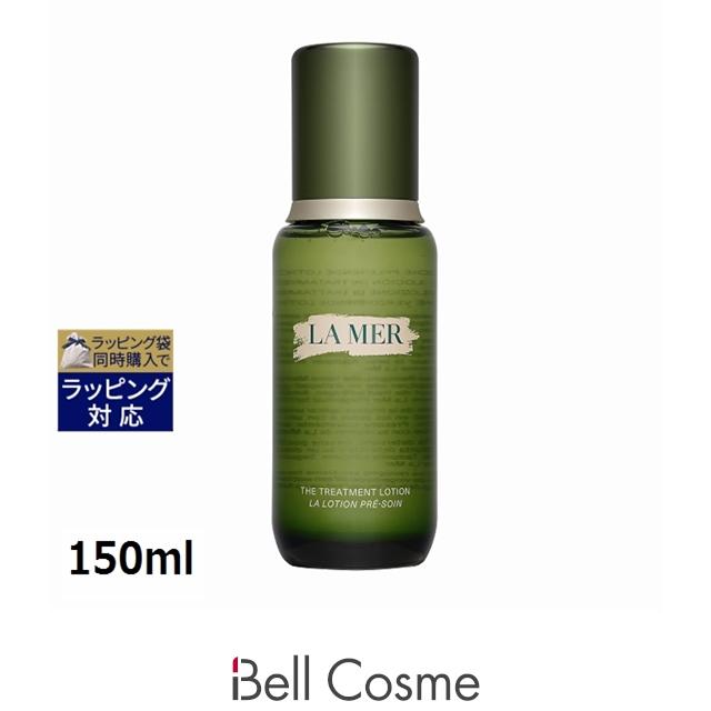LA MER（ラ・メール） 【並行輸入品】ドゥ・ラ・メール ザ