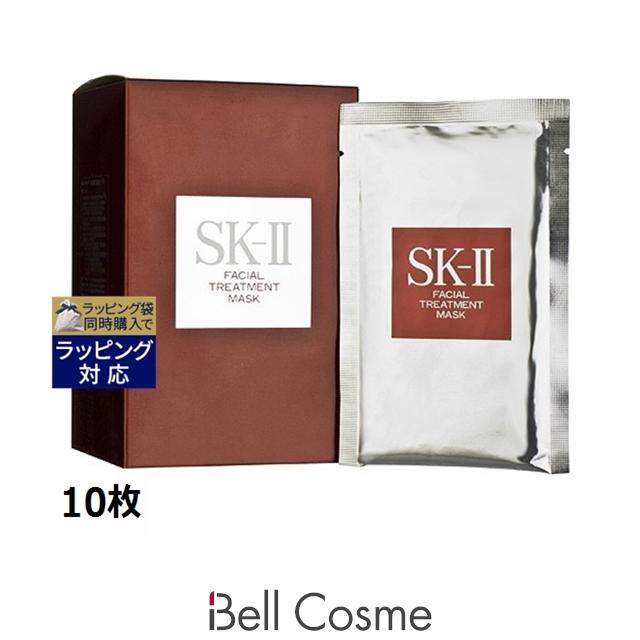 SK-II（エスケーツー） 【並行輸入品】SK2 フェイシャル