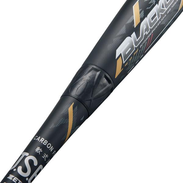 ブラックキャノン ゼット 軟式野球バット BLACKCANNON-X/ブラック