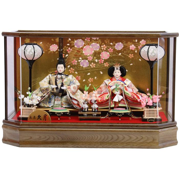 雛人形 コンパクト おしゃれ モダン ひな人形 久月 69581 衣裳着