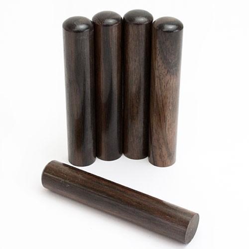 印鑑 はんこ 黒檀 11mm 銀行印 認印 ケースなし : 便利工房なかやま