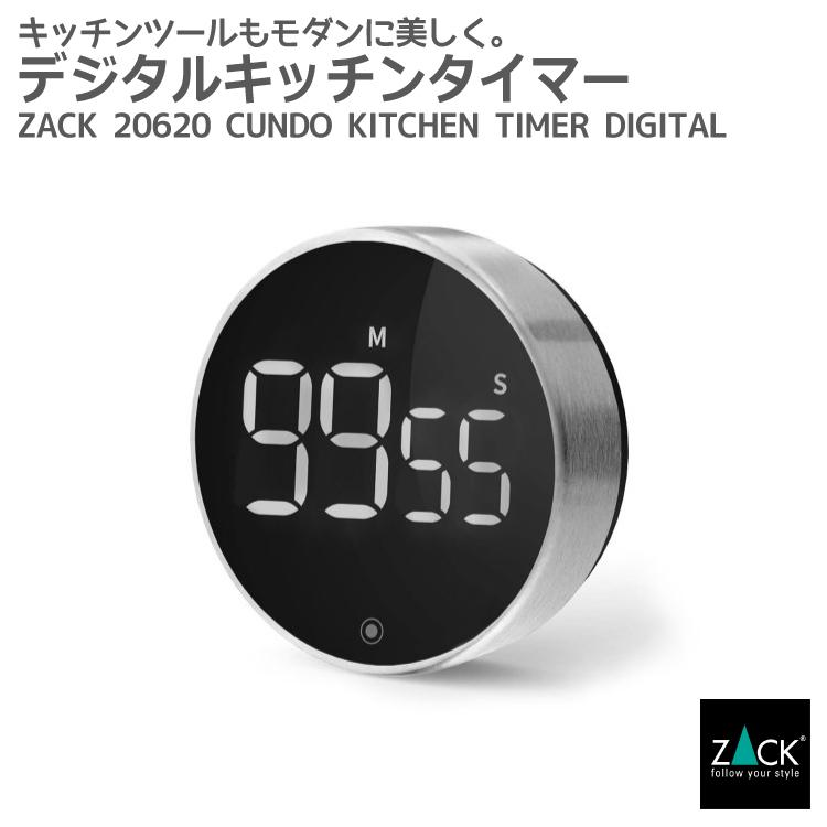 ZACK デジタルキッチンタイマー タイマー デジタル キッチン用タイマー