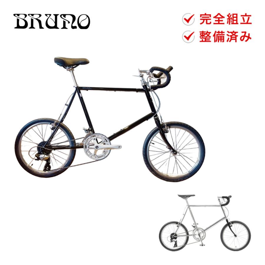 COLUMBUS（コロンブス） BRUNO ブルーノ 自転車 ミニベロ MINIVELO20