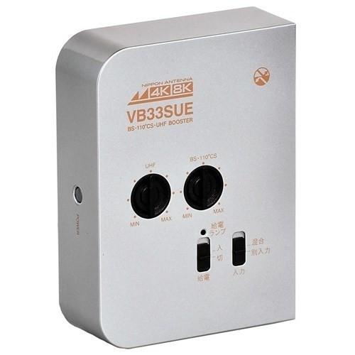 日本アンテナ RMVB33SUEBP 新4K8K衛星放送対応 卓上用UHF／BS・CS