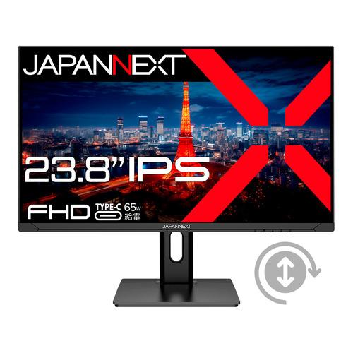 JAPANNEXT JN-IPS238F-H-C65W 【ヤマダデンキ限定】23.8インチ フルHD
