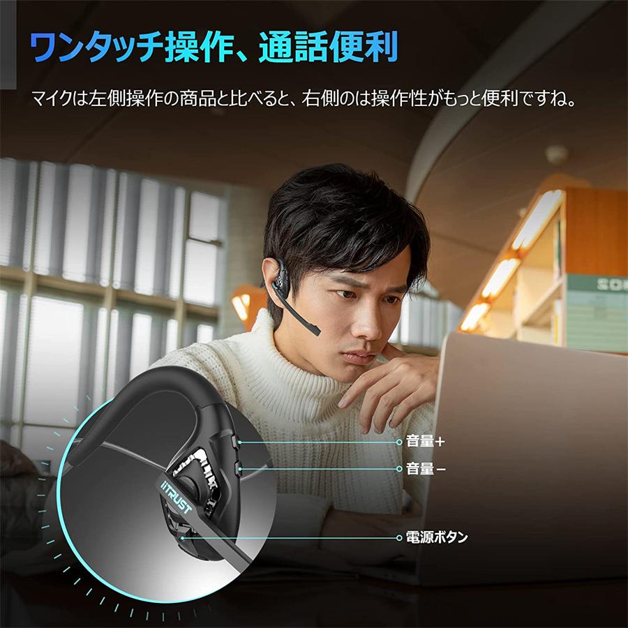 bluetooth ヘッドセット ワイヤレス イヤホン マイク付き
