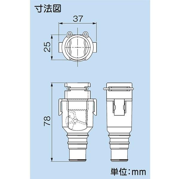 因幡電工 INABA DENKO DHB-1416 エアコン用 消音 防虫弁 おとめちゃん