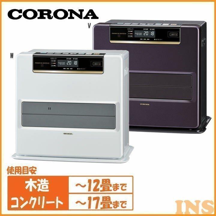 CORONA（コロナ） ファンヒーター 暖房器具 ヒーター FH-WZ4616BY