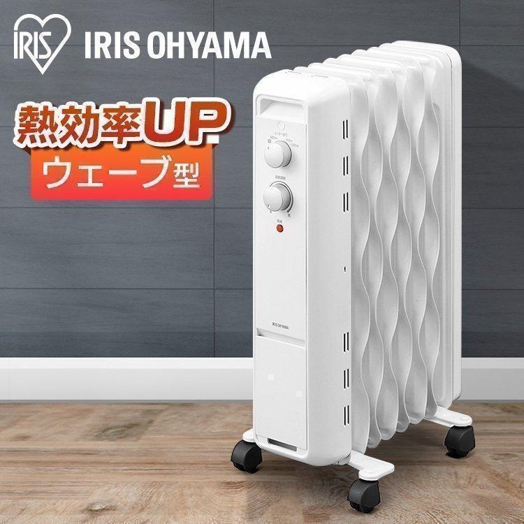 IRIS OHYAMA（アイリスオーヤマ） オイルヒーター 電気代安い ウェーブ