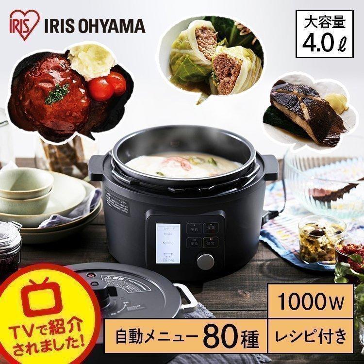 IRIS OHYAMA（アイリスオーヤマ） 電気圧力鍋 レシピ本 4L 時短調理