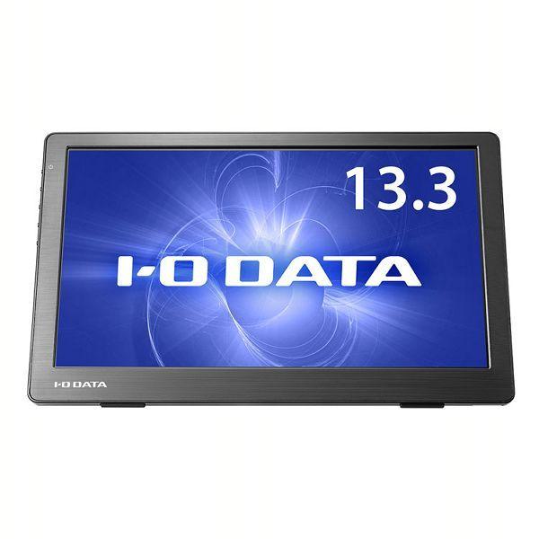 広視野角ADSパネル採用 13.3型フルHD対応モバイルディスプレイ LCD