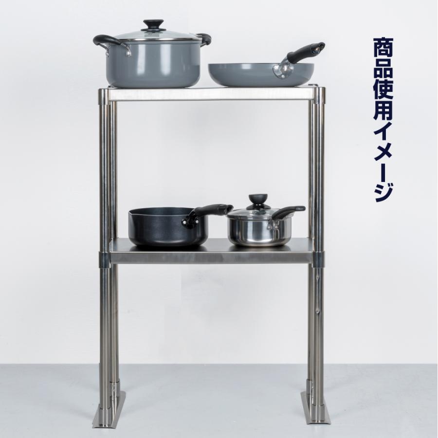 BESTSIGN（ベストサイン） 日本製造 ステンレス製 業務用 キッチン置き