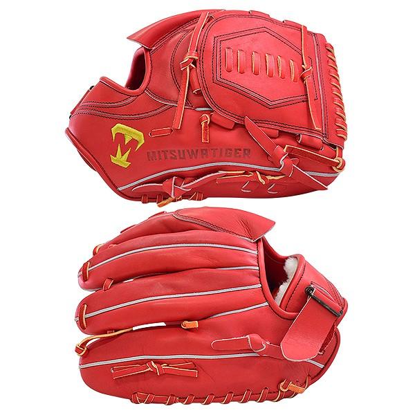 美津和タイガー（MITSUWA TIGER） 交換往復送料無料 硬式グローブ
