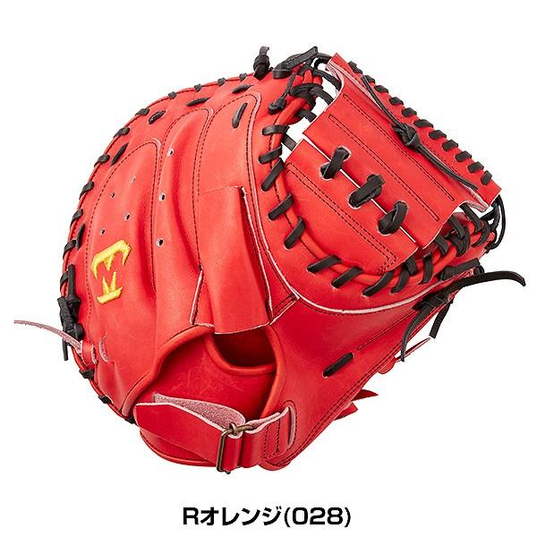 美津和タイガー（MITSUWA TIGER） 交換往復送料無料 硬式キャッチャー