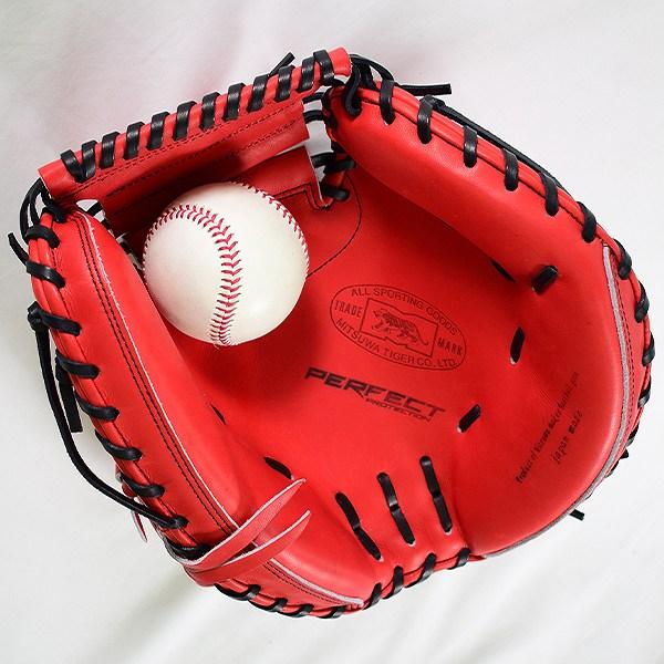 美津和タイガー（MITSUWA TIGER） 交換往復送料無料 硬式キャッチャー