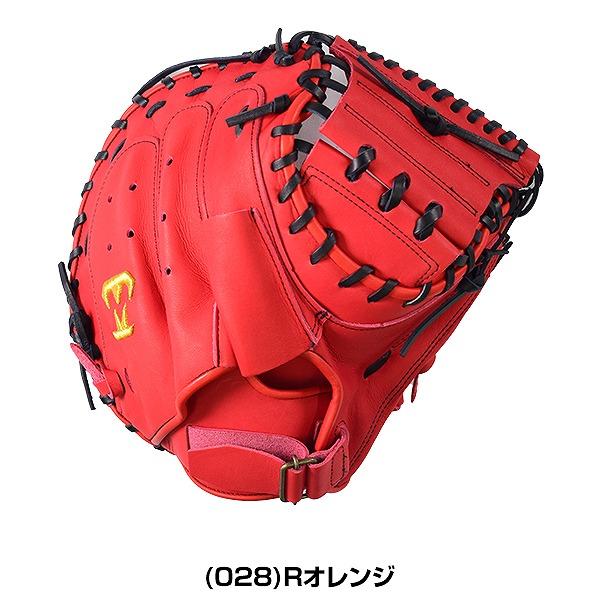 美津和タイガー（MITSUWA TIGER） 交換往復送料無料 軟式キャッチャー