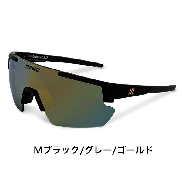 marucci（マルーチ） 野球 サングラス ジュニア マルチ マルッチ