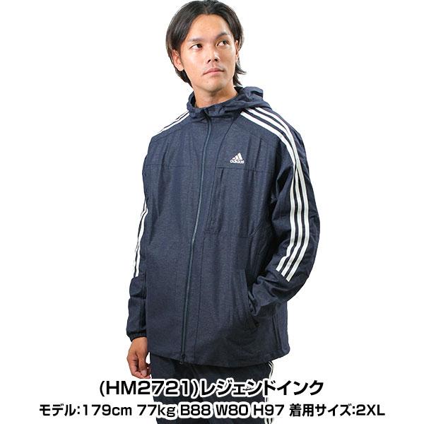 adidas（アディダス） ウインドブレーカージャケット パーカー メンズ