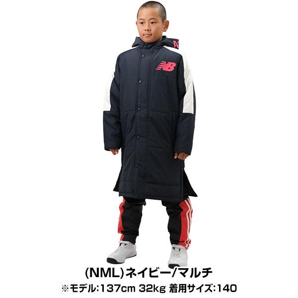 New Balance（ニューバランス） 中綿ベンチコート ジュニア フード付き