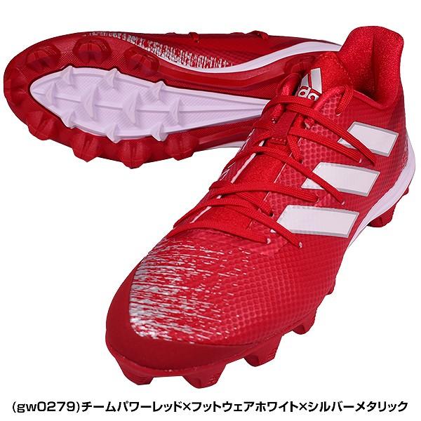 adidas（アディダス） 交換無料 野球 スパイク 大人 ポイント 白あり