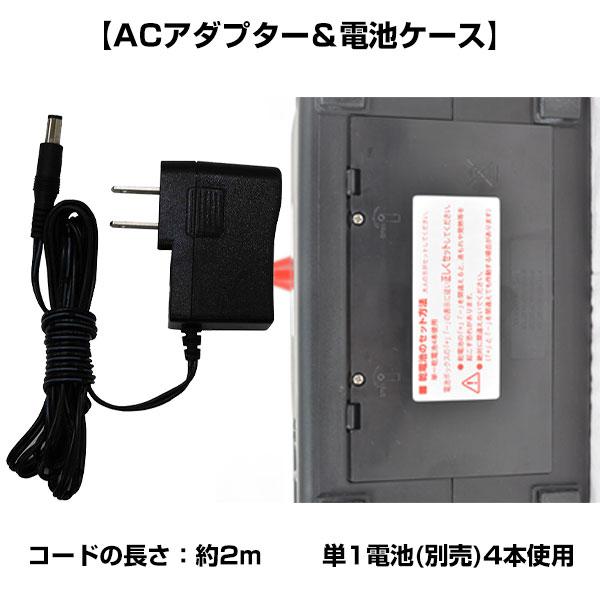 野球 室内用トスマシン 専用ACアダプター付属 バッティングマシン