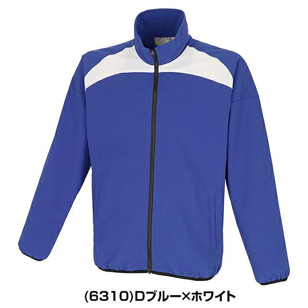 野球 プレジャン SSK 長袖フルZIP クロストレーニング Vジャン