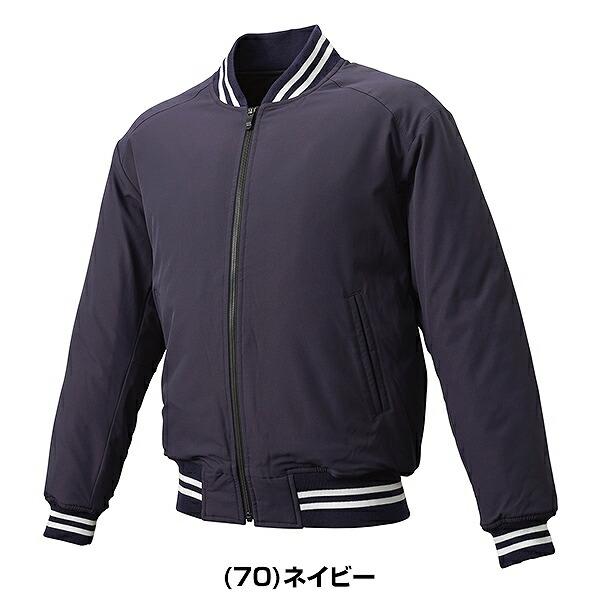 野球 グランドコート SSK 蓄熱中綿フルZIPグラウンドコート グラコン