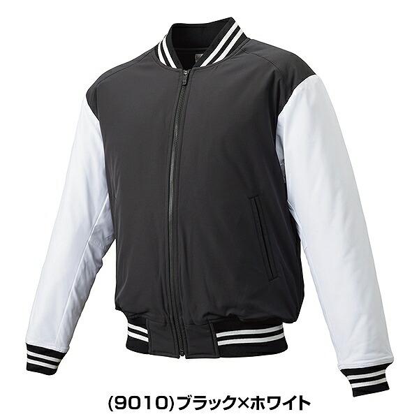 野球 グランドコート SSK 蓄熱中綿フルZIPグラウンドコート グラコン