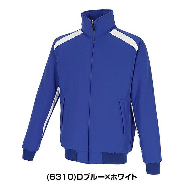 野球 グランドコート SSK 蓄熱中綿フルZIPグラウンドコート グラコン