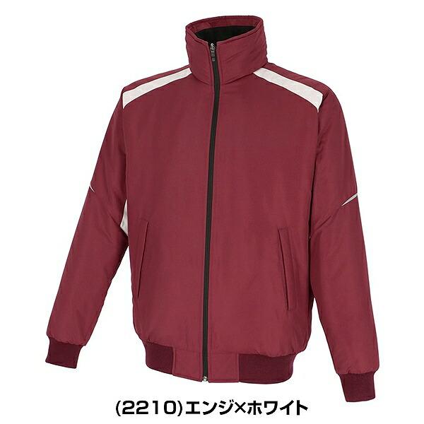 野球 グランドコート SSK 中綿フルZIPグラウンドコート グラコン