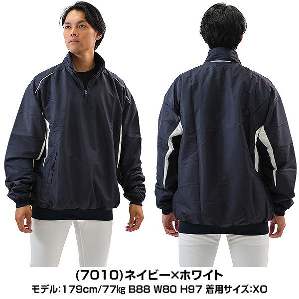 エスエスケイ（SSK） 野球 プレジャン メンズ 蓄熱ハーフZIP長袖中綿