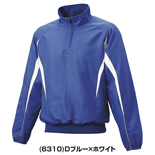 エスエスケイ（SSK） 野球 プレジャン メンズ ハーフZIP長袖裏メッシュ