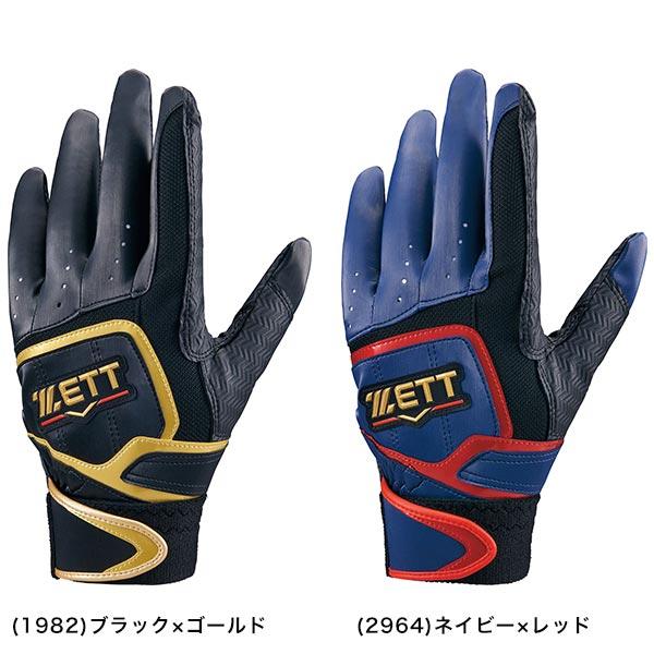 キロロス PREMIUM 8袋セット 楽天市場】【5H限定豪華プレゼント 2/11