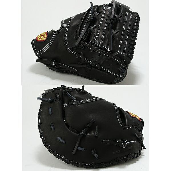 野球 ファーストミット 硬式 スペクタスファーストミット ザナックス
