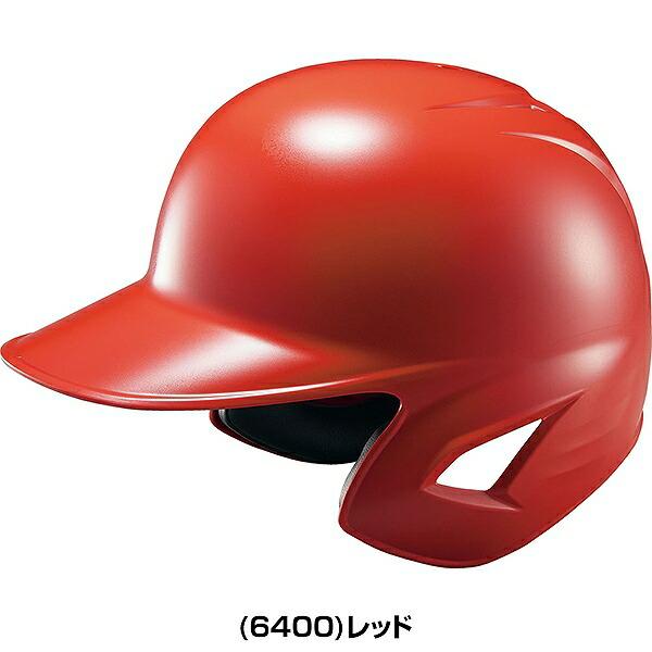 S*7様 エンゼルス 実使用ヘルメット 22 フレッチャー選手 S*7様