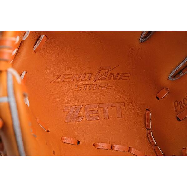 ゼロワンステージ 交換無料 野球 グローブ 少年軟式 ゼット 外野手用