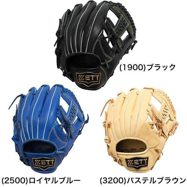 ゼット（ZETT） 交換無料 野球 グローブ 少年軟式 右投げ 左投げ