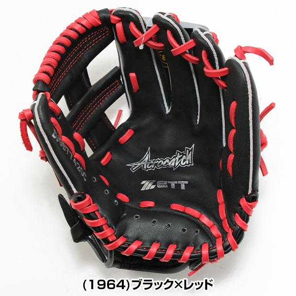 ゼット（ZETT） 交換無料 野球 グローブ 少年軟式 子供 右投げ 左投げ
