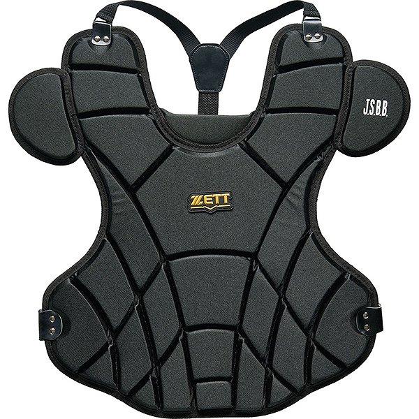 ゼット（ZETT） 野球 キャッチャー防具4点セット 軟式 大人 捕手用