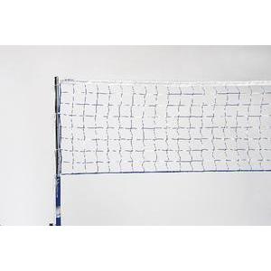 molten（モルテン） バレーボール ソフトバレーネット BMNETN : 野球