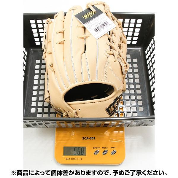 ゼット（ZETT） 交換無料 野球 グローブ 軟式 大人 右投げ ウイニング