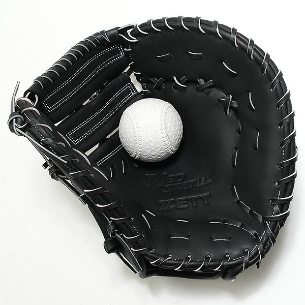 ゼット（ZETT） 交換無料 野球 ファーストミット 軟式 大人 右投げ