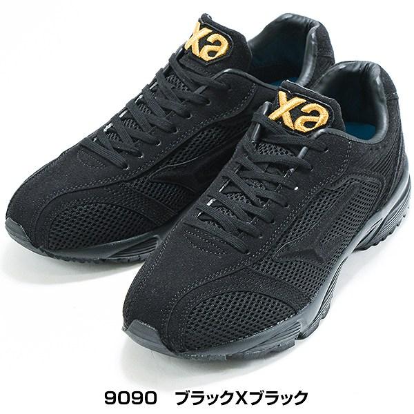 ザナックス 交換無料 野球 トレーニングシューズ アップシューズ 大人