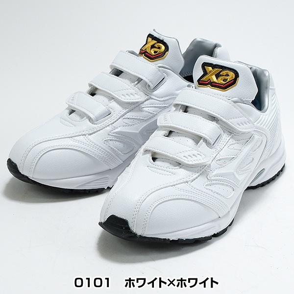 ザナックス 交換無料 野球 トレーニングシューズ アップシューズ 大人