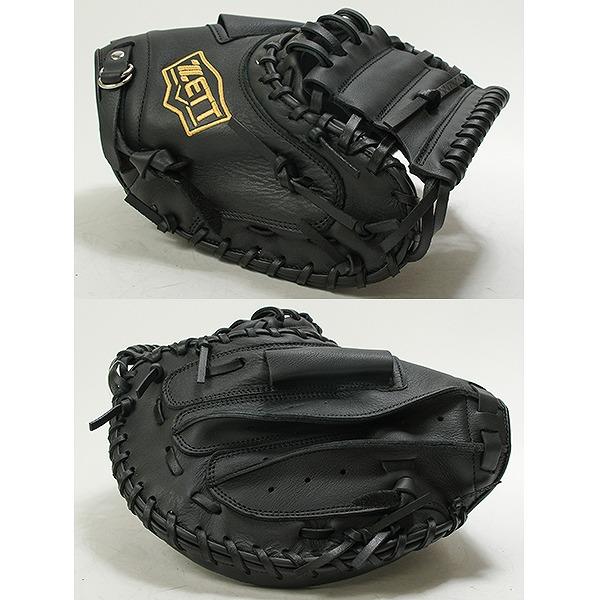 ゼット（ZETT） 交換無料 野球 キャッチャーミット 軟式 ソフト 兼用