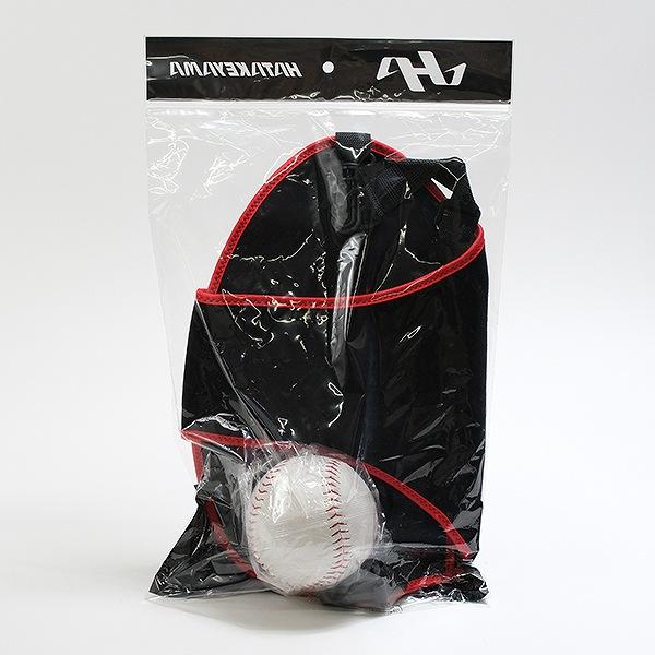 ハタケヤマ（HATAKEYAMA） 野球 グラブホルダー グラブ保型ベルト 保型