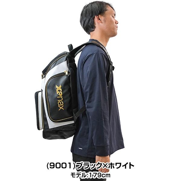 ザナックス 交換無料 野球 リュック 大容量 大型 バックパック TRUST