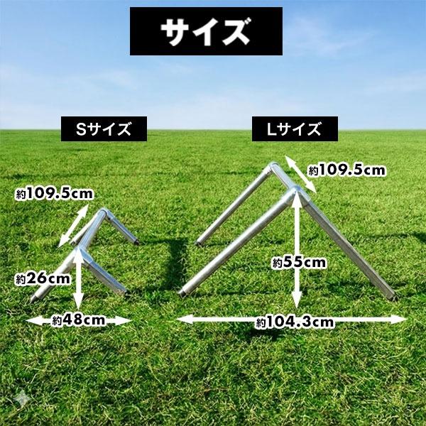 レビューで6ヶ月保証 野球 練習 パルクールバー トレーニング ハードル